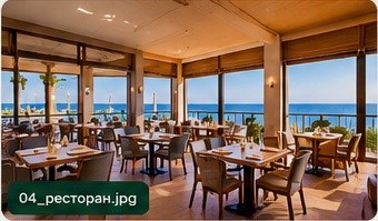 Морская Лагуна — дополнительная фотография 3